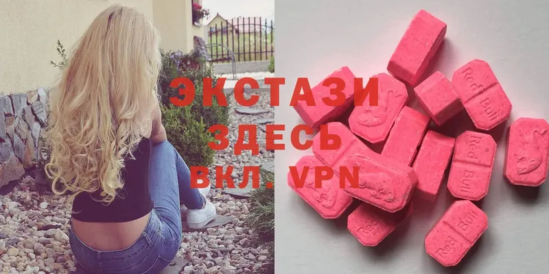 ссылка на мегу ТОР  Киренск  ЭКСТАЗИ MDMA 