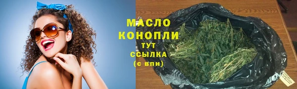 экстази Верхний Тагил